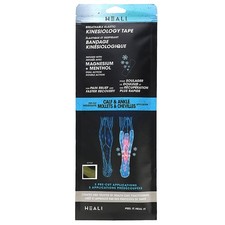 Breathable Elastic Kinesiology Tape, Calf  Ankle, 3 Pre-Cut Applications