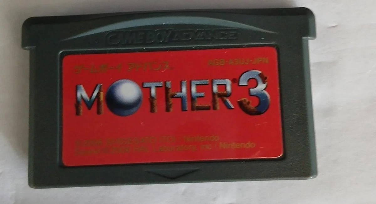 Las mejores ofertas en Madre 3 juegos de video | eBay