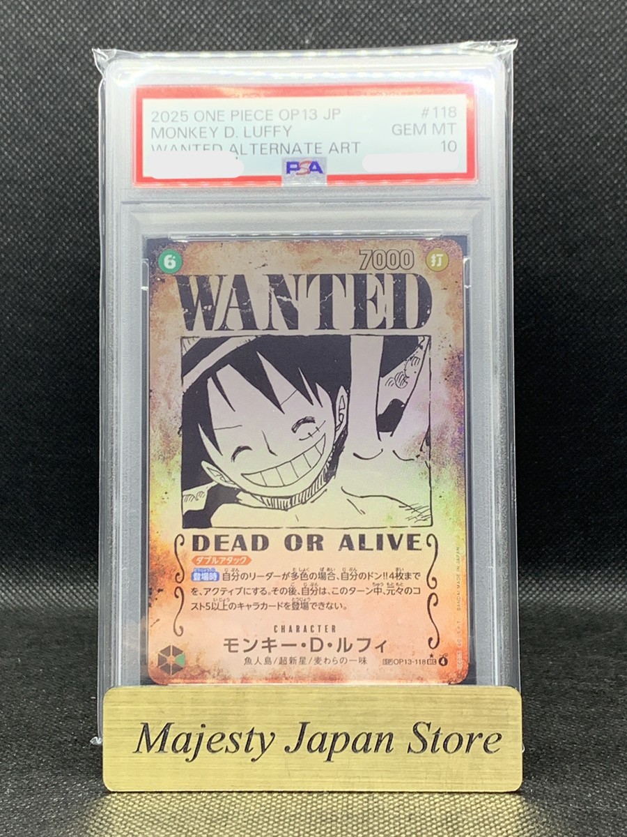 PSA10 Monkey.D.Luffy Wanted SEC-SPC OP13-118 2025 One Piece Card