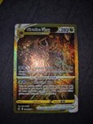 Carte Pokémon Giratina VSTAR GOLD GG69/GG70 - Zénith Suprême EB 12.5 FR
