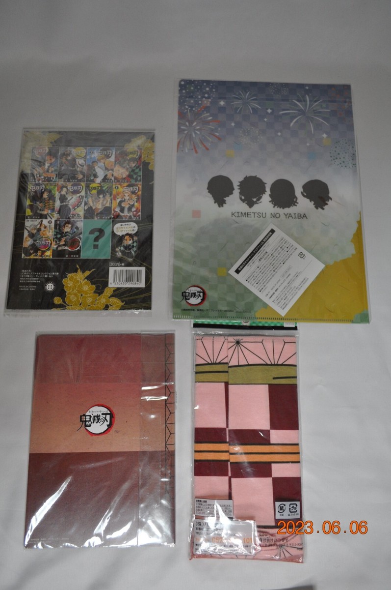 最安値 Demon Slayer Bulk Sale 鬼滅の刃 グッズ Demon Slayer Kimetsu no Yaiba anime goods various set. | eBay