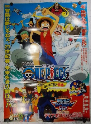One Piece: Clockwork Island Adventure, Digimon Adventure 02