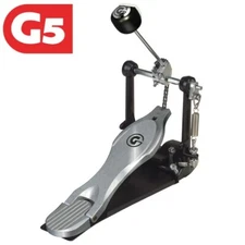 NEW - Gibraltar Single Chain CAM Drive Single Bass Drum Pedal, #5711S