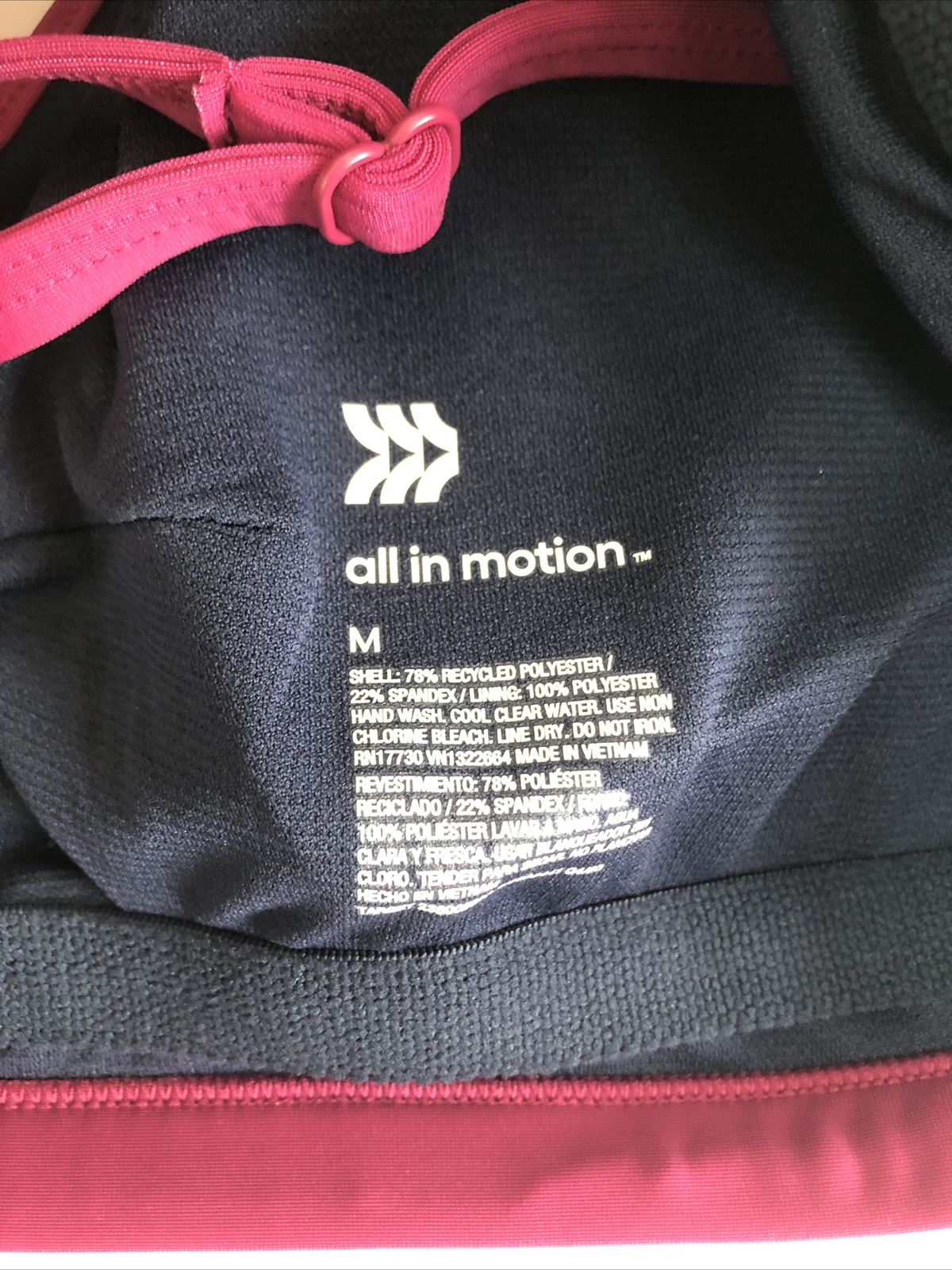 NWT All In Motion Women's Longline Square Neck Bikini Top. Medium Sold Out Navy image 9