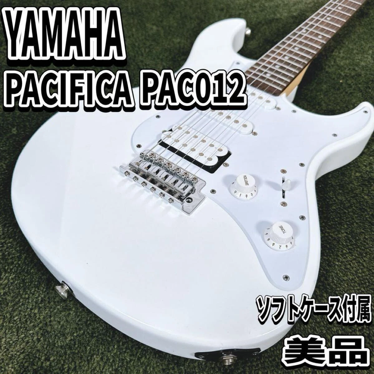Yamaha Pacifica Pac012 for sale - eBay