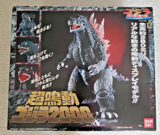 Bandai Godzilla 2000 DX Super Sound Motion Figure Lights Roar Motorized Japan