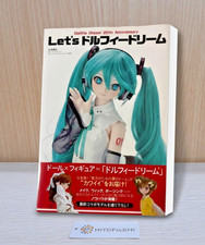 Let's Dollfie Dream 20th Anniversary Official Guide Book Japanese B5 112p ISBN