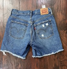 Y2K streetwear daisy-duke s western Distresse...