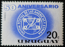 TIMBRE d' URUGUAY - UNION POSTALE N°710 NEUF ** LUXE MNH