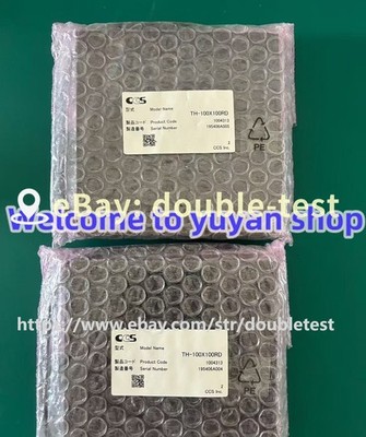 1pc NEW TH-100X100RD light source board By DHL or FedEx #VS0P CH#dou