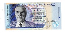 Mauritius MAURICE Billet 50 RUPEES 2009 P50  NEUF UNC