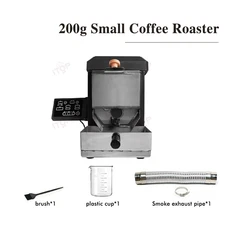 Electric Coffee Bean Roaster｜200g ｜Drum Roaster｜Dual Mode Toast｜No Tariffs In US