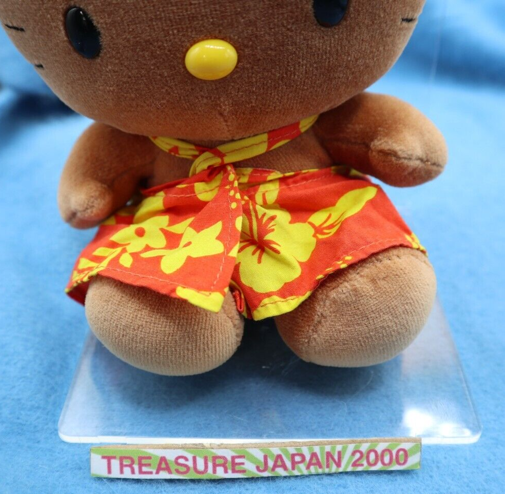 Sanrio Hello Kitty Sun Tan Hawaiian Hibiscus Plush 2005 Rare Japan