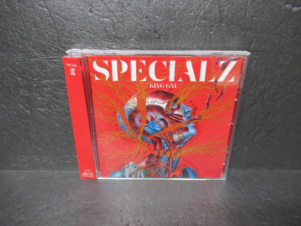 Specialz Normal Disc / King Gnu Cd 12/17550 | eBay Specialz Normal Disc / King Gnu Cd 12/17550 | eBay