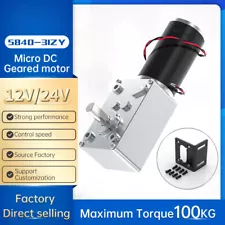 Worm Gear Motor DC 12V/24V 7RPM~470RPM Speed Adjustable DC Gear Miniature Torque