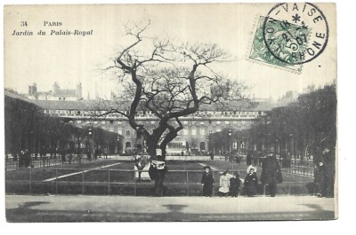 75 PARIS JARDIN DU PALAIS ROYAL