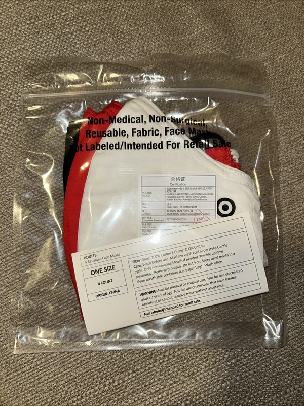 Target Stores Employee Masks. Pack Of 4. SUPER RARE!!