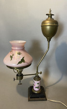 Antique Victorian Pressure Student Lamp with ...