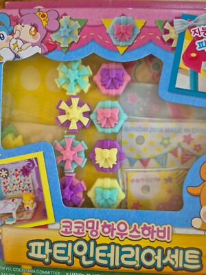 Bandai Kamisama Minarai Himitsu no Cocotama House Hobby Party
