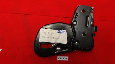 Genuine Mopar 05072932AA RECLINER. RIGHT. SEAT BACK. INBOARD. 