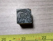 Vintage Letterpress Printing Block Car Parts Gears Spring