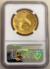 2019-W $100 High Relief Liberty Gold NGC SP70 Ultra Cameo Early Releases Castle