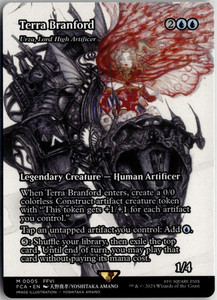 Terra Branford Mtg Foil | eBay