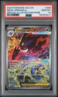 2026 POKEMON ASC EN-ASCENDED HEROES #284 MEGA GENGAR EX PSA 10