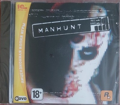 Manhunt (new & sealed, russian license)