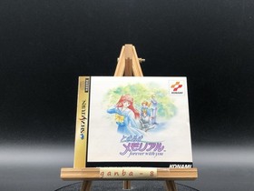 Tokimeki Memorial: Forever With You (Sega Saturn,1996) from japan
