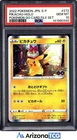 Pokemon 2022 Pikachu 272/S-P Pokemon GO Card File Set Japanese GEM MINT PSA 10