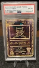 Pokémon Ancient Mew(2000)  Promo PSA 6 Super Clean 6.