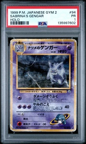 PSA 1 Sabrina's Gengar 094 1999 Gym Heroes Japanese Holo Rare Pokemon Card