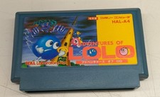 HAL Laboratory FC Software Adventures of Lolo Famicom