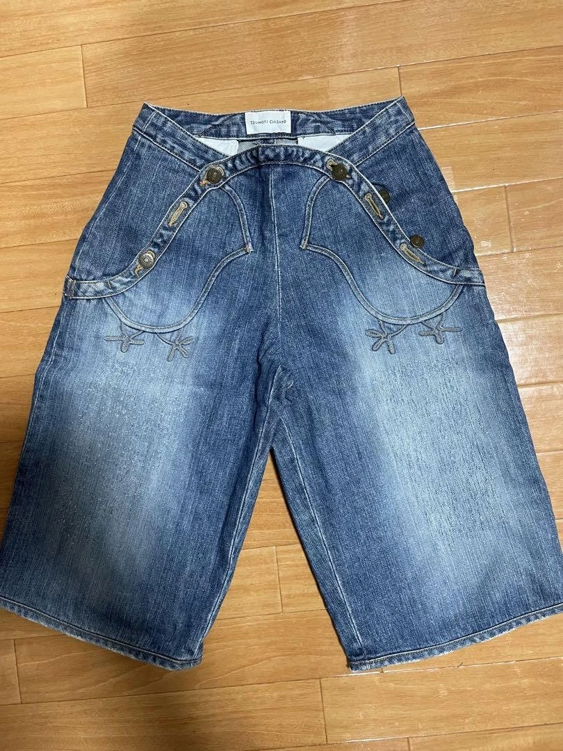 Tsumori Chisato Pants for Women for sale | eBay