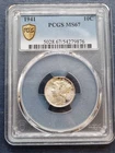 1941 Mercury Dime 10c PCGS MS67 High Grade Stunning GEM BU Uncirculated #98575