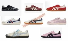 3 MEXICO 66 Onitsuka Tiger Silver Rice Unisex Sneakers Authentic NEW 8 color