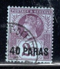 GREAT BRITAIN OVERPRINT STAMP USED LOT 1979BP