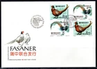 Sweden - China joint issue 1997 birds FDC