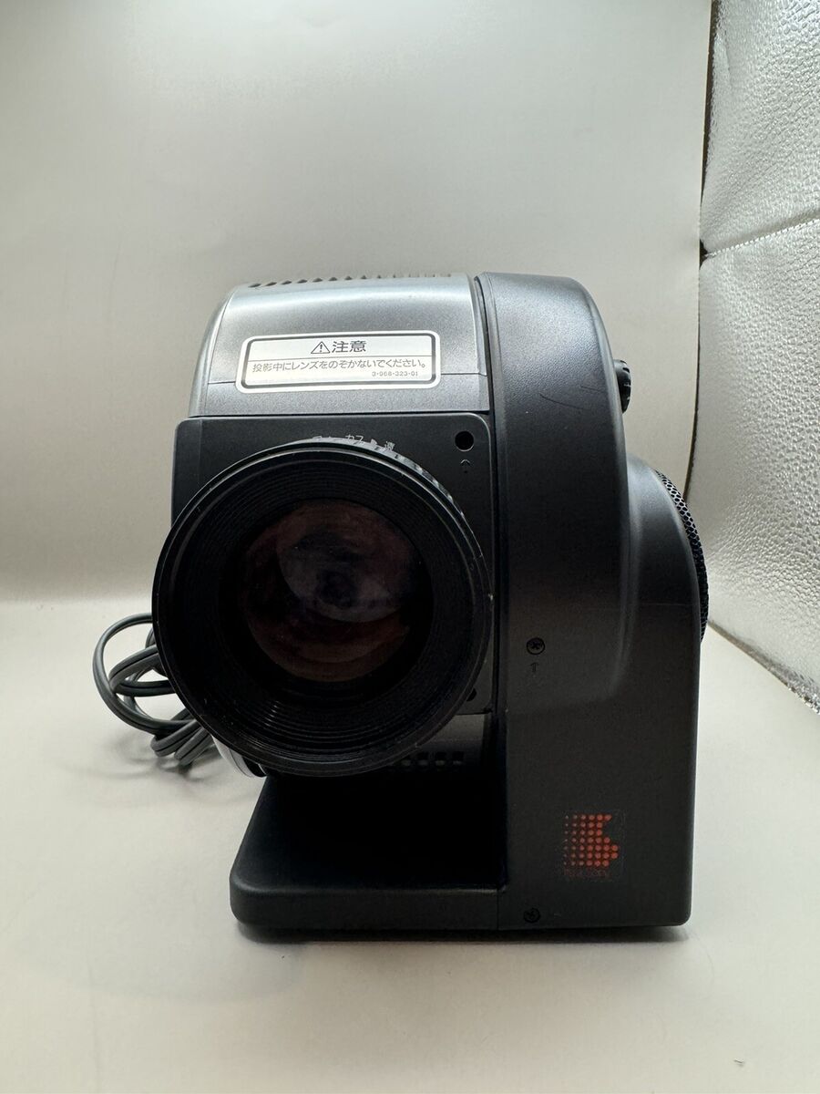 RARE Vintage Sony CPJ-200 projector With Original Box And RARE Vintage Sony CPJ-200 projector With Original Box And