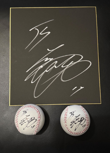 Authentic Shohei Ohtani Signed Autograph Nippon Ham era
