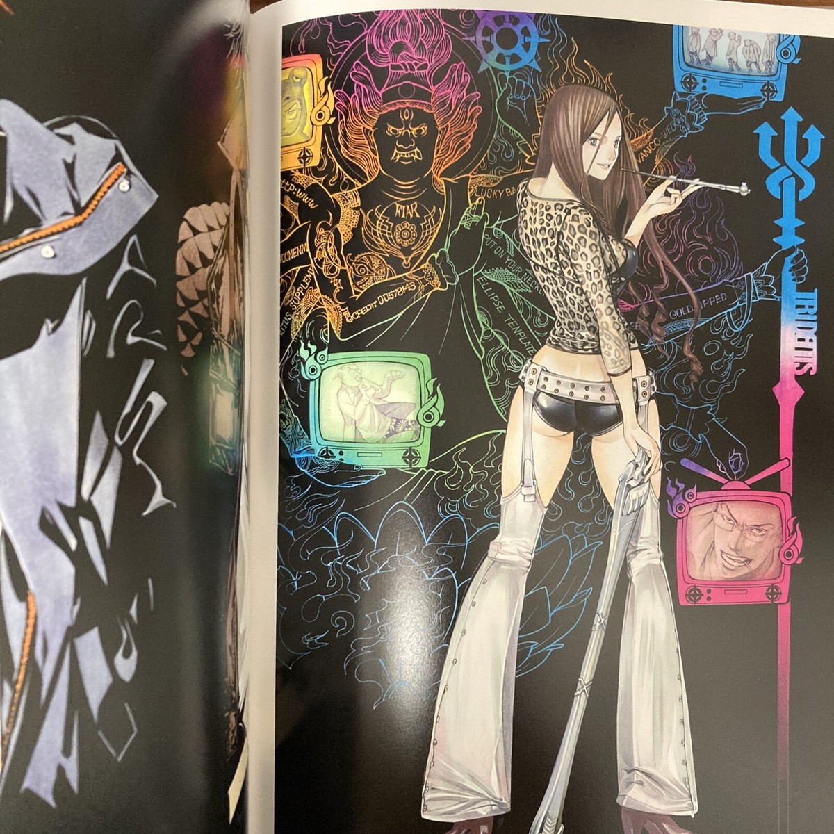Ito Ogure Art Book Sky & Oh great! Illustration | eBay