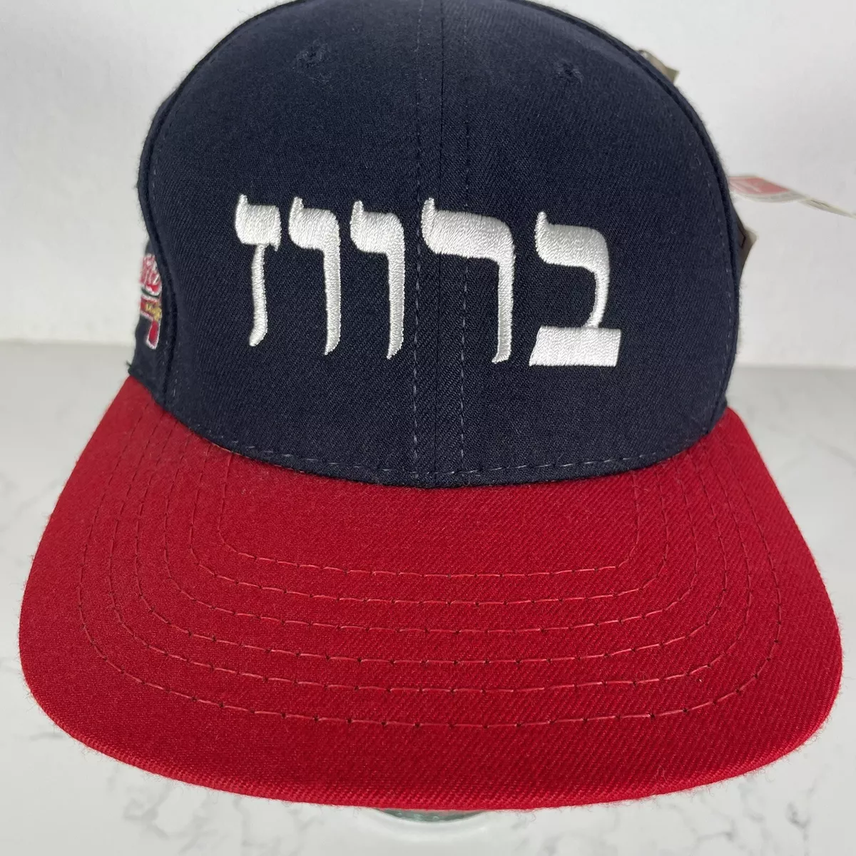 Hebrew baseball sales caps
