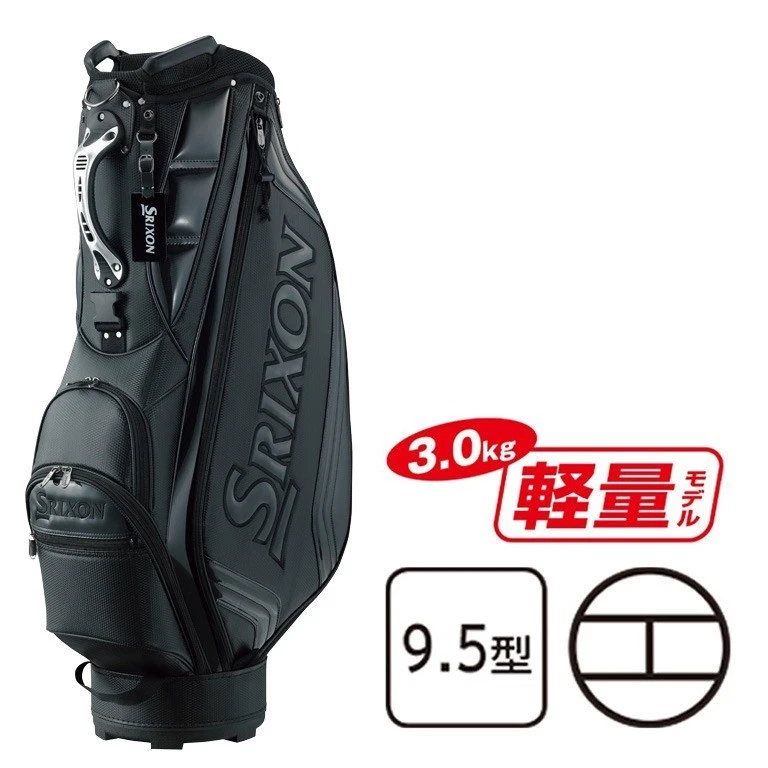 Dunlop Golf SRIXON Cart Bag 9.5in Lightweight 3.0kg 4-way 2024 Divider Men White - Image 4 of 4