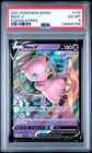 2021 POKEMON SWORD & SHIELD FUSION STRIKE #113 MEW V PSA 6