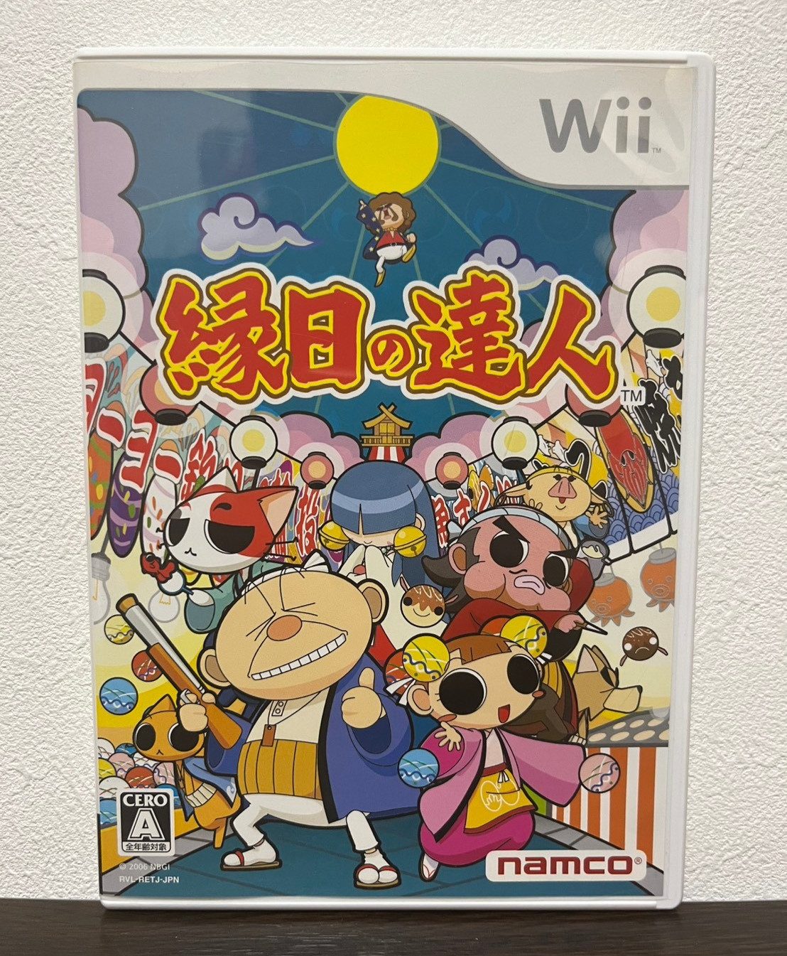Ennichi no Tatsujin Nintendo Wii Japanese ver Tested