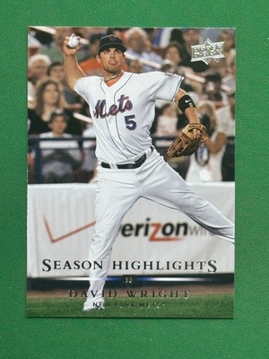 2008 Upper Deck Series Two Baseball #601 - 799 PICK YOUR CARD COMPLETE YOUR SET