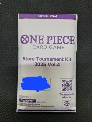 One Piece Store Tournament Kit 2025 Vol.4 SEALED