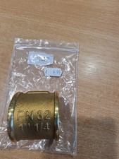 Maestrini Brass Equal Socket (1 1/4" BSP Female). Boating, Marine