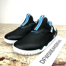 nike zoom pulse black teal